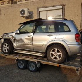 Toyota Rav4 2.0 D4D, снимка 2