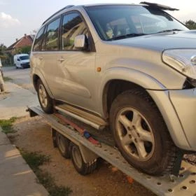 Toyota Rav4 2.0 D4D, снимка 3