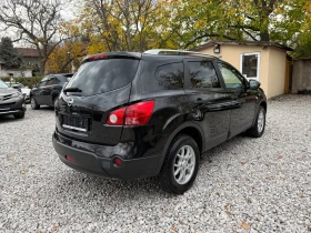 Nissan Qashqai + 2 1, 6i 16V , снимка 4