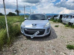 Peugeot 4007 2.2 hdi, снимка 2