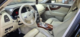 Infiniti Fx 30 3.0 d 245 .. 2012 full 4x4 | Mobile.bg    11