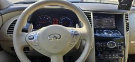 Infiniti Fx 30 3.0 d 245 .. 2012 full 4x4 | Mobile.bg    5