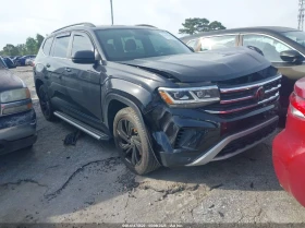  VW Atlas