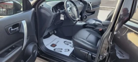 Nissan Qashqai Nissan Qashqai + 2  | Mobile.bg    9