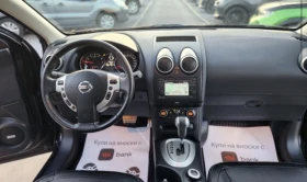 Nissan Qashqai Nissan Qashqai + 2  | Mobile.bg    7