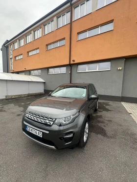 Land Rover Discovery Sport  - изображение 1