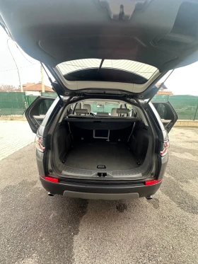 Land Rover Discovery Sport - 31000 лв. / 15850.05 € - 29100840 6