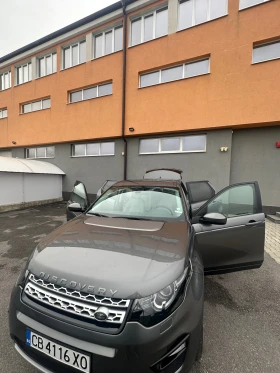 Land Rover Discovery Sport - 31000 лв. / 15850.05 € - 29100840 5