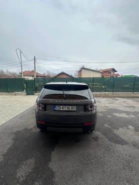Land Rover Discovery Sport - 31000 лв. / 15850.05 € - 29100840 3