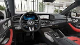 Mercedes-Benz GLE 53 4MATIC + Coupe | Auto.bg — изображение 8