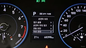 Hyundai Palisade * 7 �����* KEYLESS* Camera* �������*  | Mobile.bg � ����� ������ 15