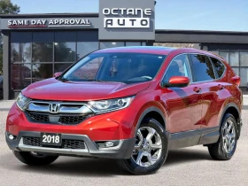 Honda Cr-v EX | 4x4 | Keyless Start и Entry!!