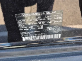 Mercedes-Benz GL 550 AMG * TV * ����� * 7 ����� * �� �� ������ � �����  | Mobile.bg � ����� ������ 16