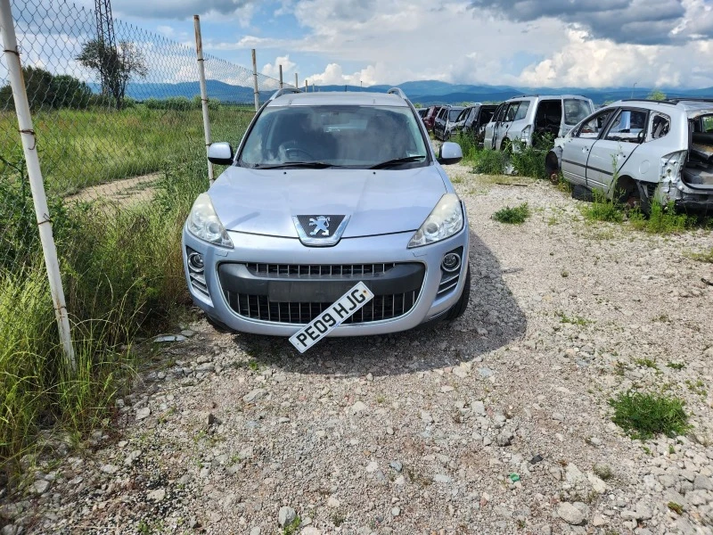 Peugeot 4007 2.2 hdi, снимка 1 - Автомобили и джипове - 41163844