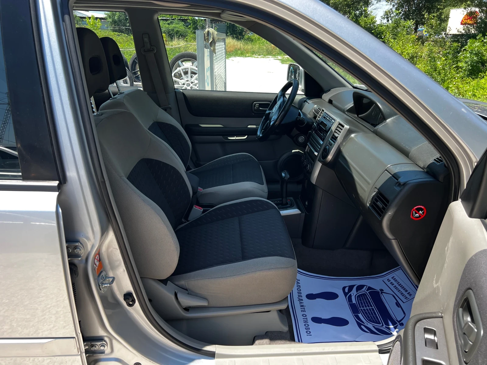 Nissan X-trail 2.5I SWISS EDITION AUTOMATIC | Mobile.bg   11