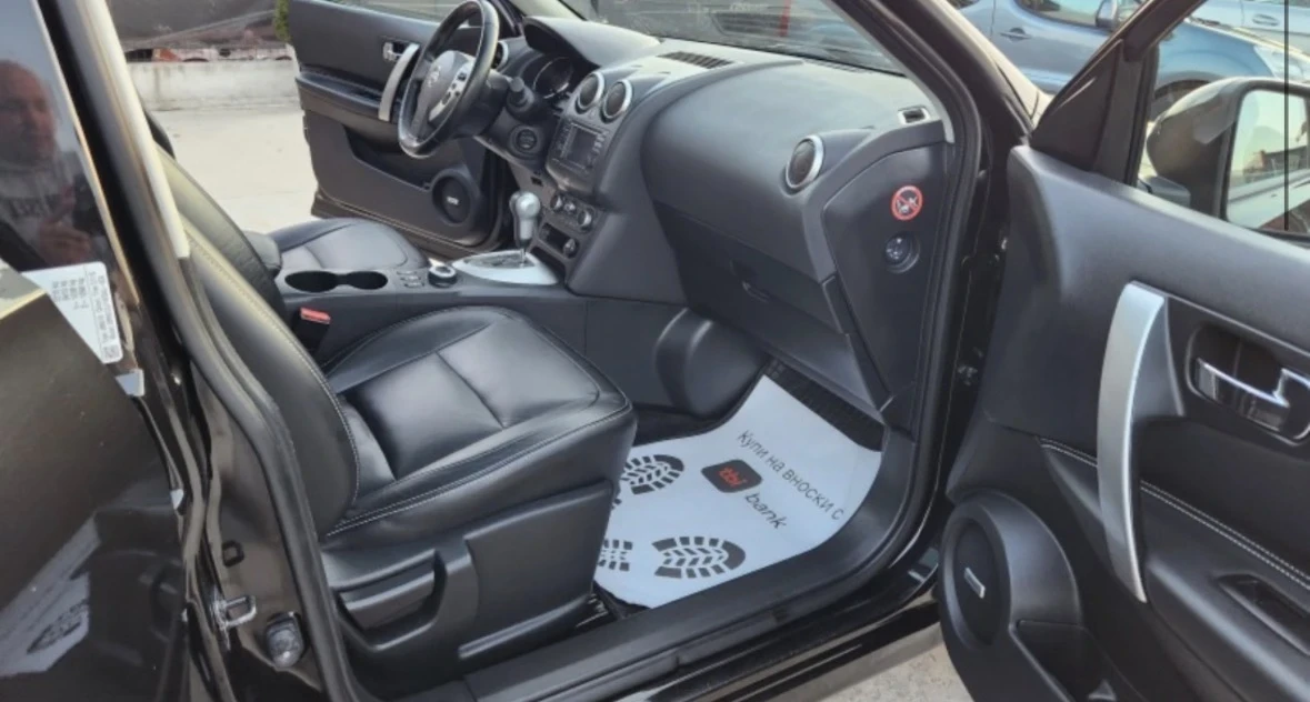 Nissan Qashqai Nissan Qashqai + 2  | Mobile.bg   8