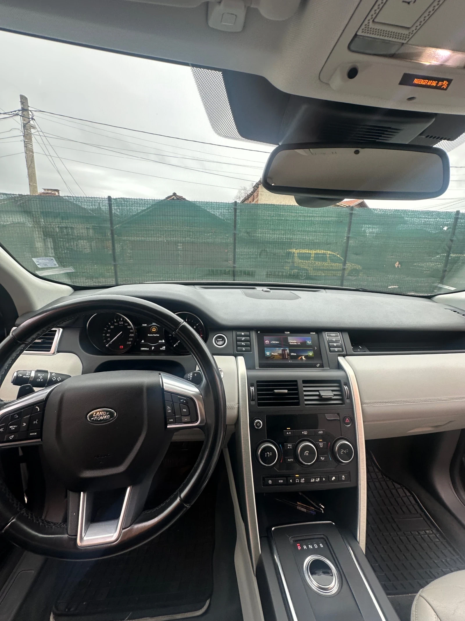 Land Rover Discovery Sport  - изображение 7