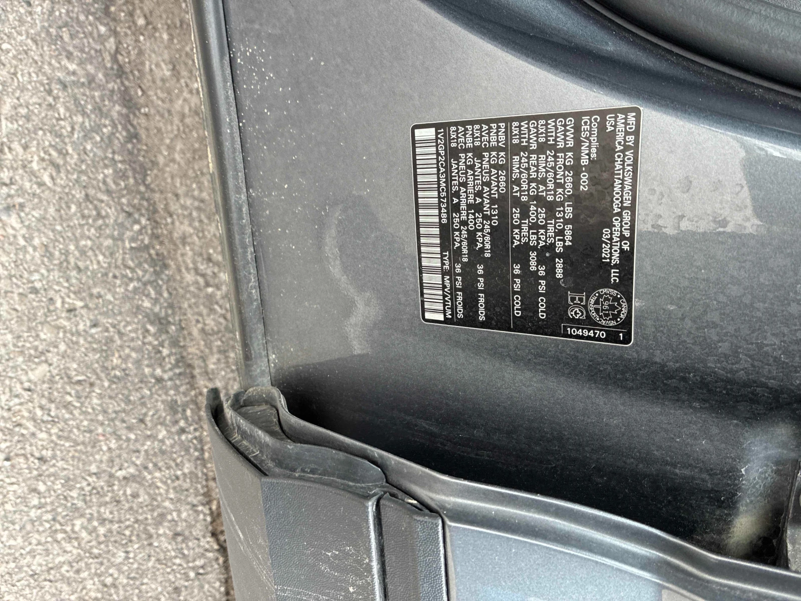 VW Atlas Trendline * CARFAX * ���� ������ * ���� �� �� *  | Mobile.bg � ����������� 15