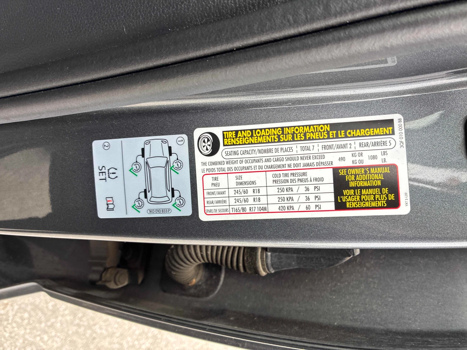 VW Atlas Trendline * CARFAX * ���� ������ * ���� �� �� *  | Mobile.bg � ����������� 16