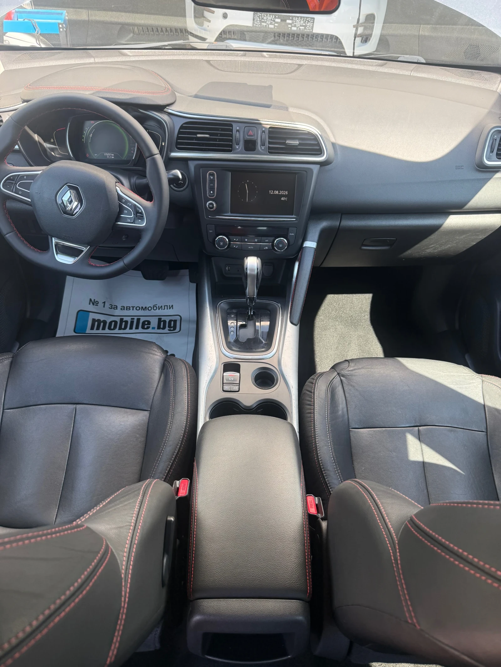 Renault Kadjar Hipnotic-FULL FULL, EURO6, снимка 10 - Автомобили и джипове - 55644775