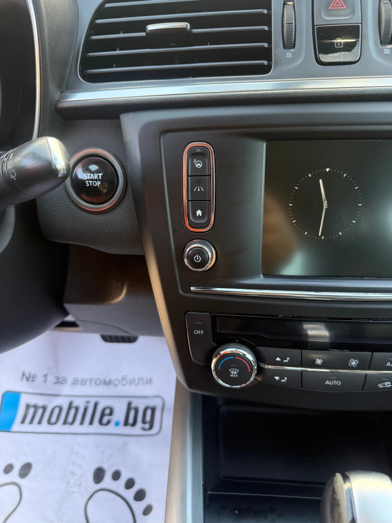 Renault Kadjar Hipnotic-FULL FULL, EURO6, снимка 15 - Автомобили и джипове - 55644775