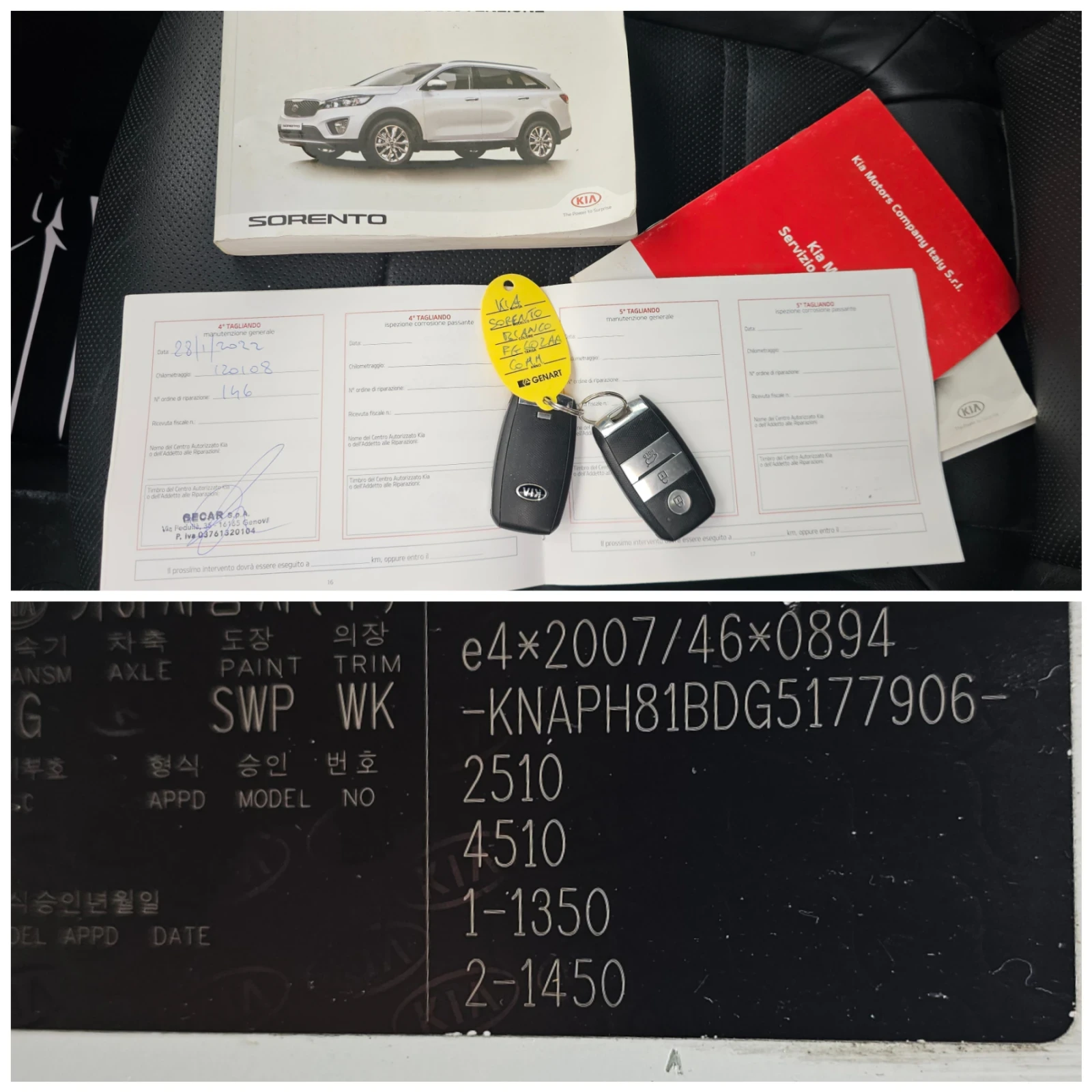 Kia Sorento 2.2CRDI, 200к.с., снимка 14 - Автомобили и джипове - 56727825