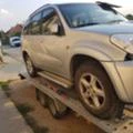 Toyota Rav4 2.0 D4D, снимка 3