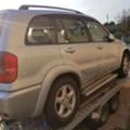 Toyota Rav4 2.0 D4D, снимка 4