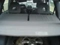 Toyota Rav4 2.0 D4D, снимка 12