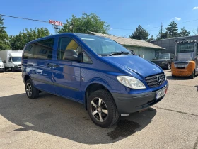 Обява за продажба на Mercedes-Benz Vito 115 ~23 880 лв. - изображение 1