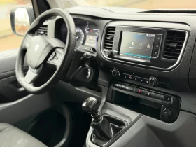 Peugeot Expert Peugeot-Expert 226S 1.6 BlueHDI 115 Premium , снимка 10