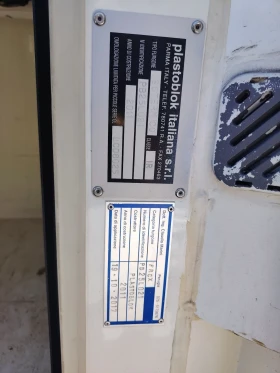 Mercedes-Benz Vito 2.2 �������� ���� 5 | Mobile.bg � ����� ������ 16