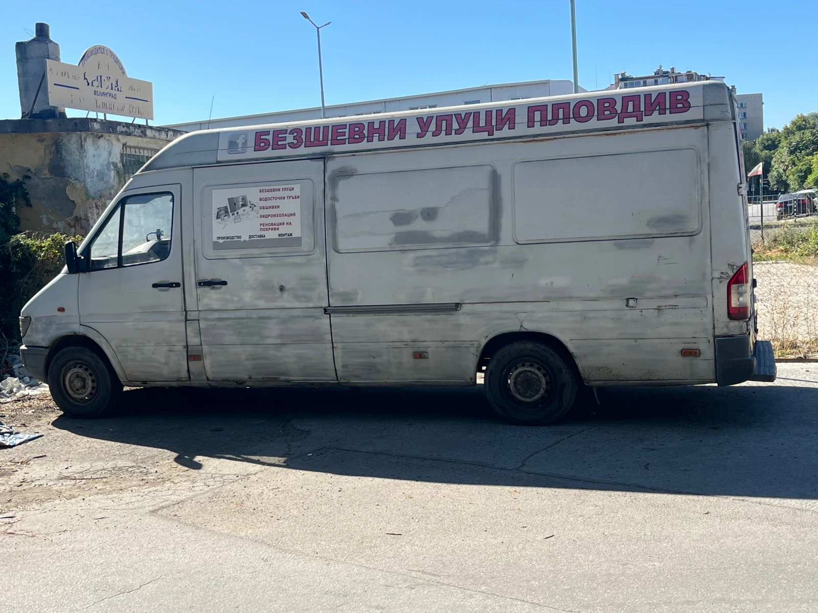 Mercedes-Benz Sprinter 312  - изображение 3