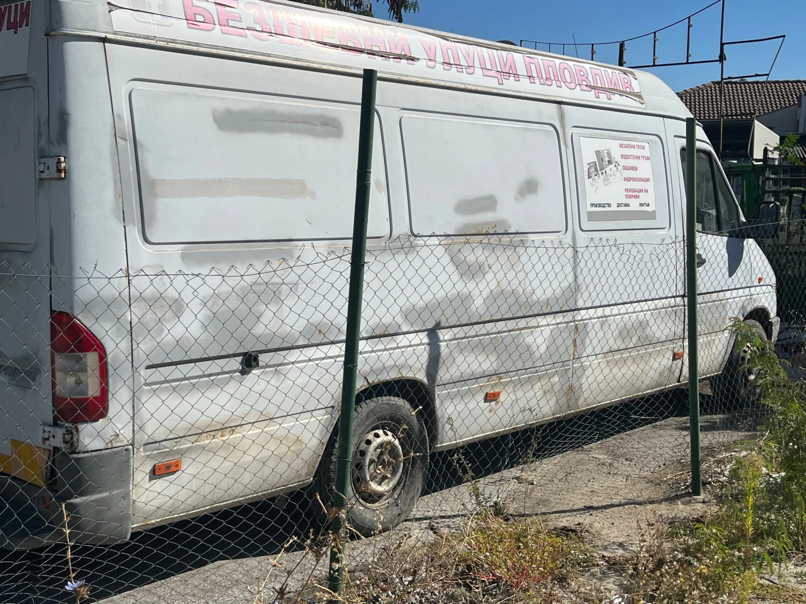 Mercedes-Benz Sprinter 312  - изображение 4