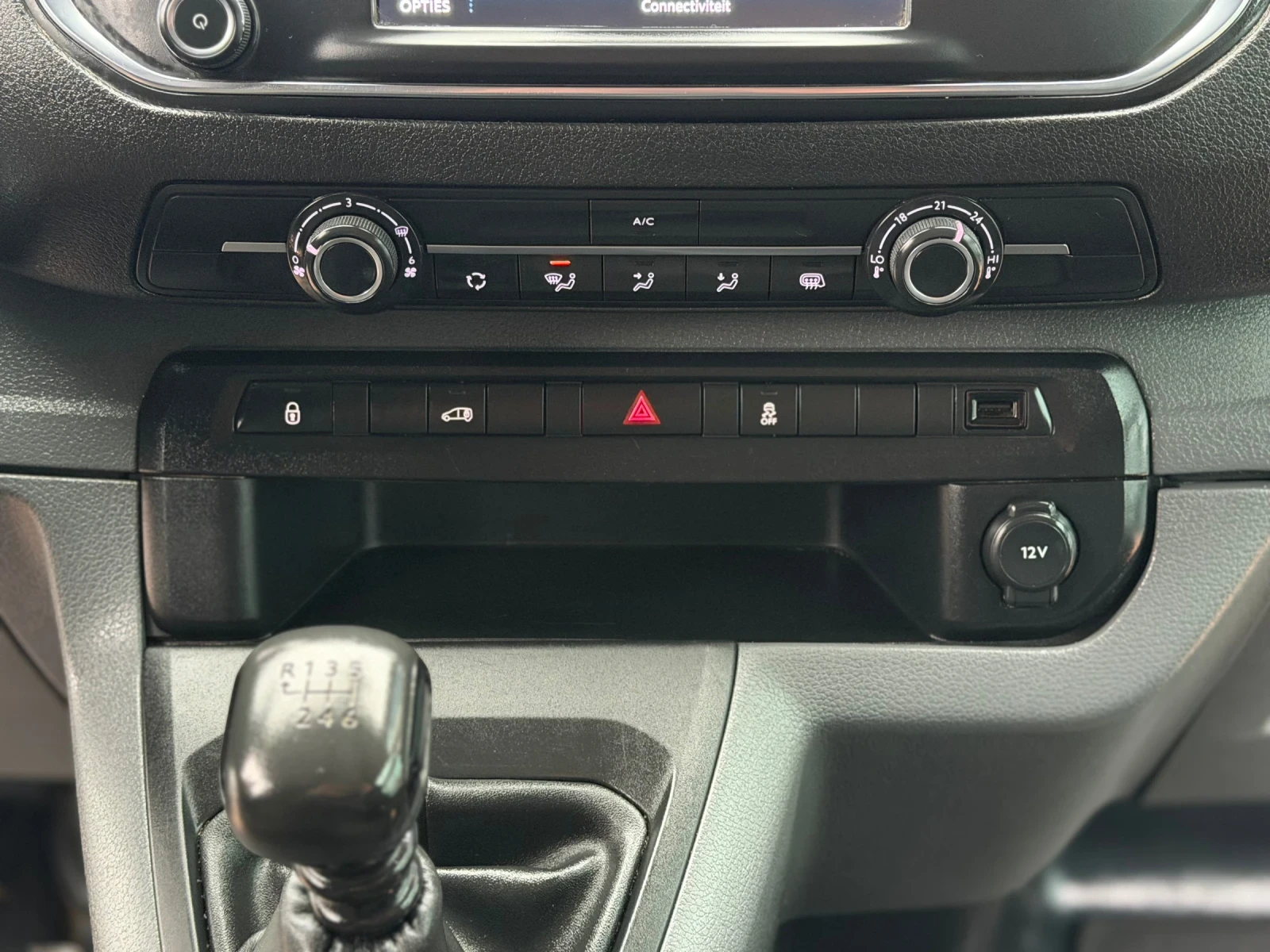 Peugeot Expert Peugeot-Expert 226S 1.6 BlueHDI 115 Premium  | Mobile.bg   15