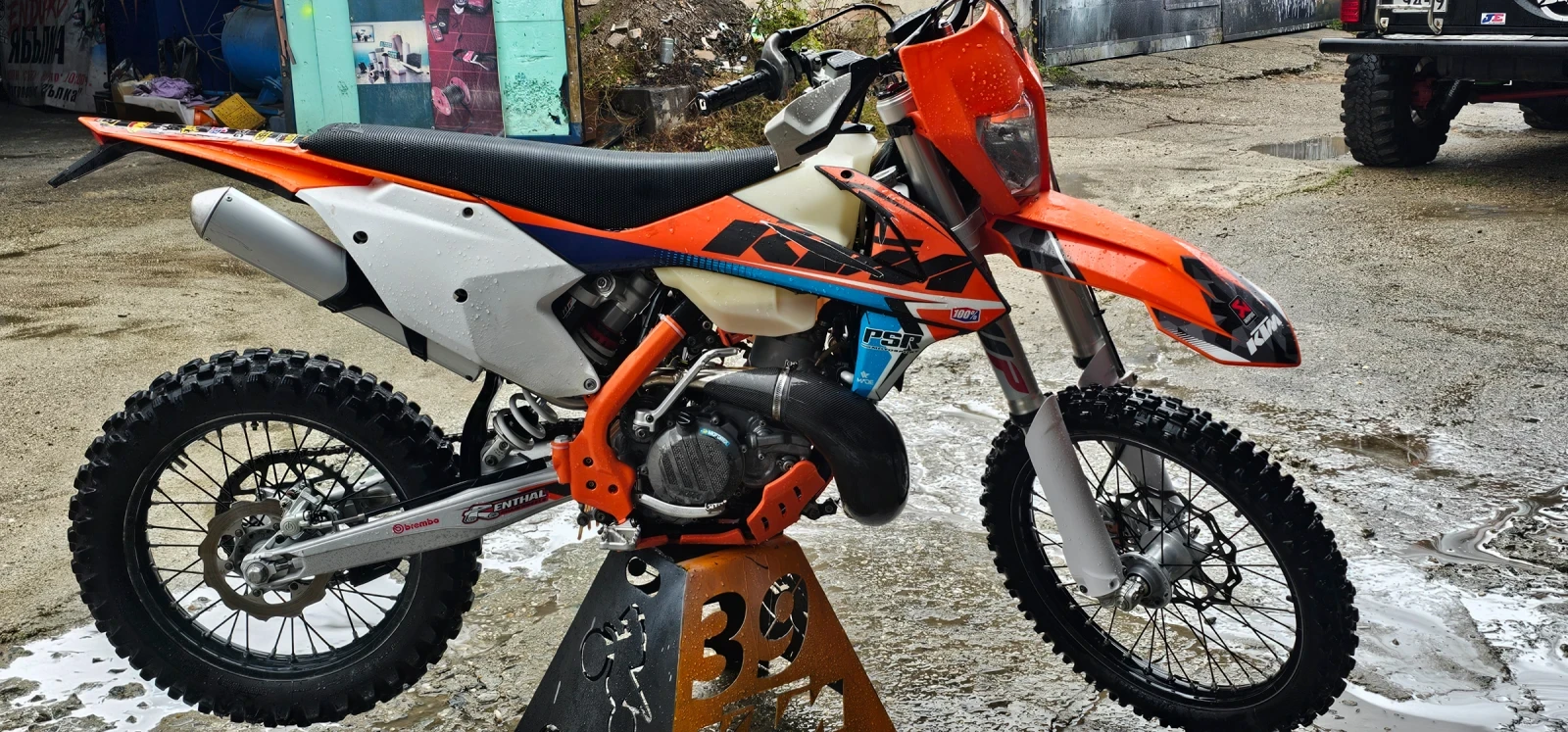 Ktm EXC 300   | Mobile.bg   1