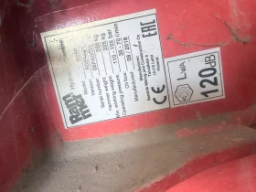 ����� Hidromek 102B | Mobile.bg � ����� ������ 3
