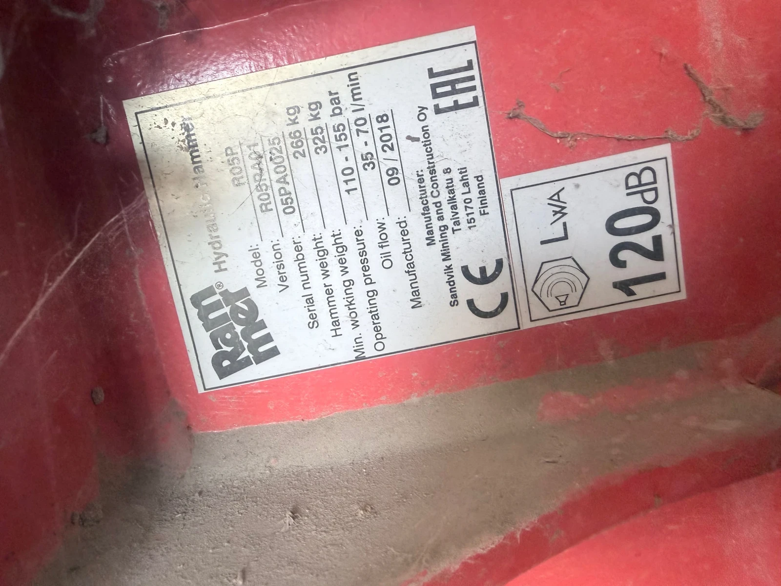Багер Hidromek 102B, снимка 3 - Индустриална техника - 56531191