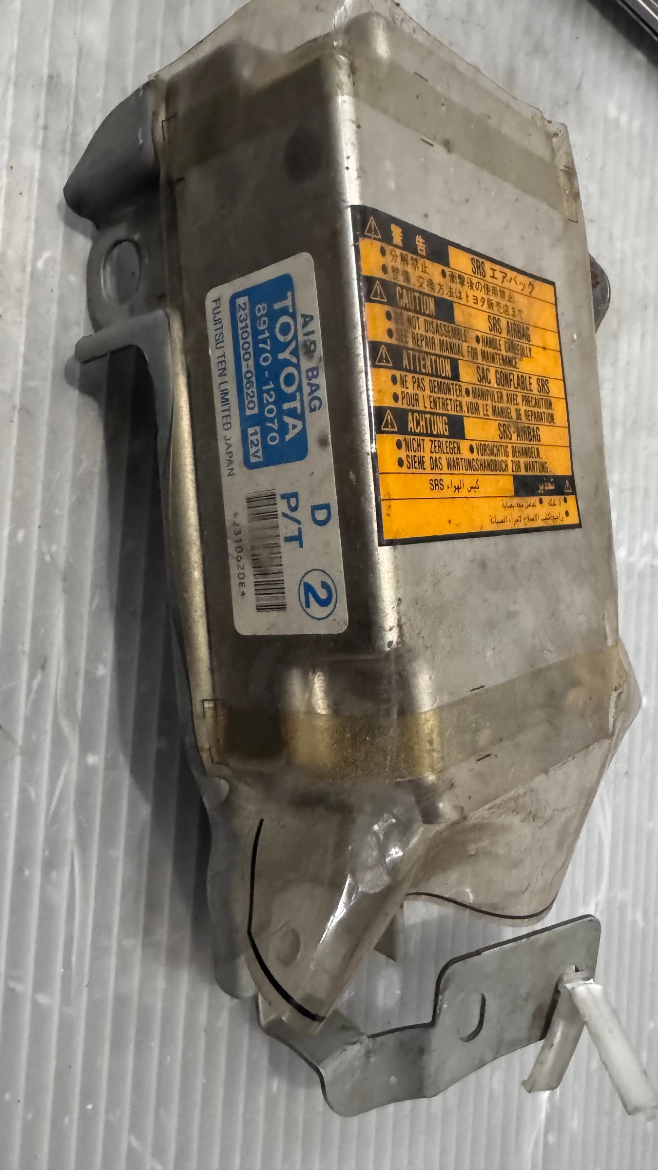 Airbag  /  /  a Toyota Corolla - 89170-12070 / 231000-0620 | Mobile.bg   1