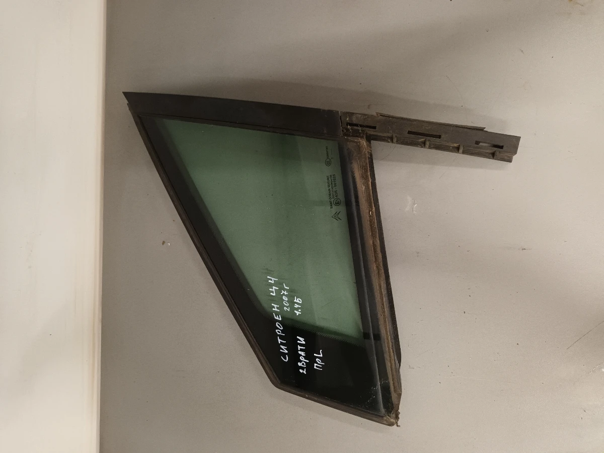 ������ ������ ���� ������� �4 (�����) | Mobile.bg � ����������� 1