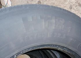 Гуми, снимка 10