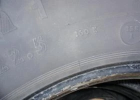 Гуми, снимка 11