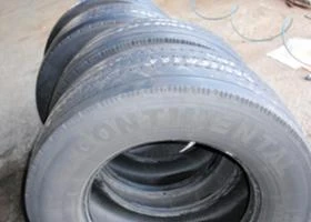 Гуми, снимка 9