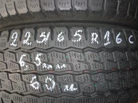 Гуми Всесезонни 225/65R16, снимка 1