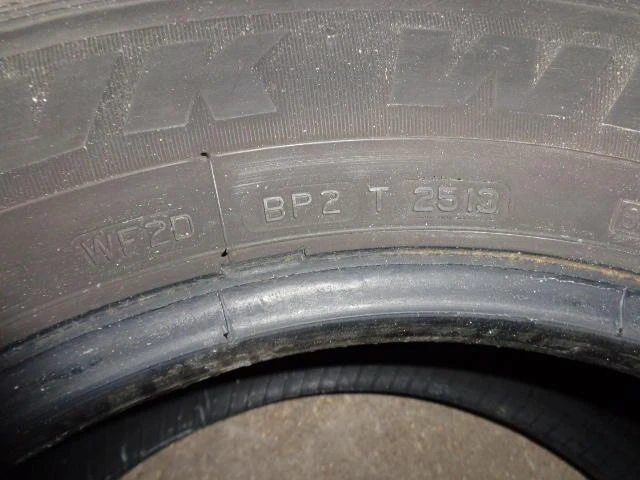 Гуми Всесезонни 225/65R16, снимка 10 - Гуми и джанти - 10108040