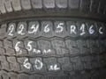 Гуми Всесезонни 225/65R16, снимка 2