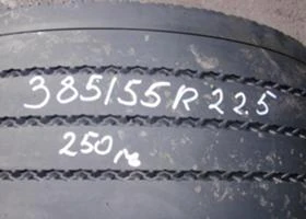      385/55R22.5