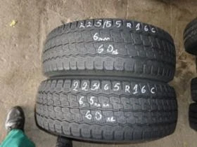  225/65R16 | Mobile.bg    3