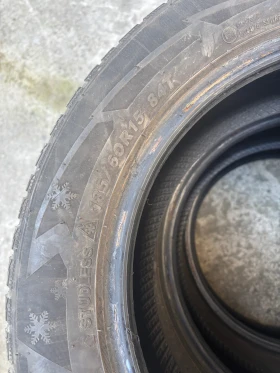  185/60R15 | Mobile.bg    9
