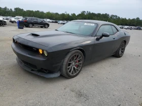     Dodge Challenger SRT 392 